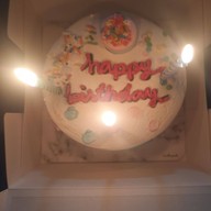 ปอ นอ เบเกอรี่ สาขา เซ็นทรัล บางนา