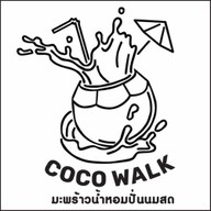 COCO WALK  The Street รัชดา