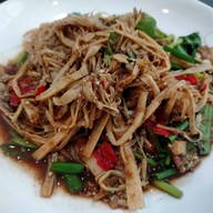 คุณหญิง แซ่บอีหลี HD