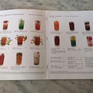 เมนู All New Papilio อุบลราชธานี