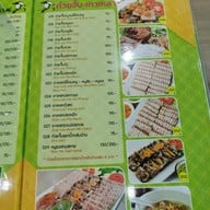 เมนู ทิพวรรณ อาหารเวียดนาม บางเขน
