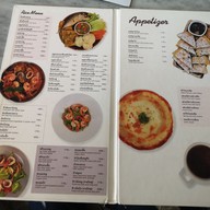 เมนู All New Papilio อุบลราชธานี