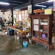 บ้านกนกมณี ขนมเทียนเสวย