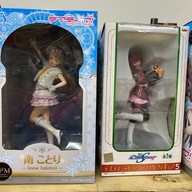 ฮาโตริ สินค้าญี่ปุ่นมือสอง