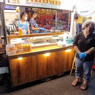 หอยจ๊อปูเจ๊ยา เยาวราช