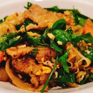 Coconut Leaf (โคโคนัท ลีฟ)