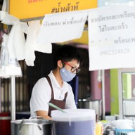 เก๊าโหล น้ำเต้าหู้เพื่อสุขภาพ ทุ่งรี