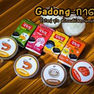 เมนูของร้าน Gadong - กะดอง