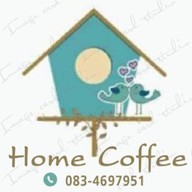 ของทอดทานเล่น ไร่ขิง16 ไร่ขิง16