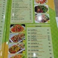 เมนู ทิพวรรณ อาหารเวียดนาม บางเขน