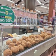 Pick A Choux เซ็นทรัล สุราษฏร์ธานี