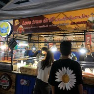 ✨️ เนื้อย่าง ไก่ย่าง หมูย่าง น้ำจิ้มแซ่บๆๆ👍 Love true grill ✨️