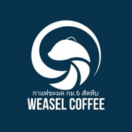 กาแฟชะมด กม.6 สัตหีบ