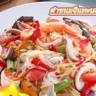 ร้านตำนัวโอป~ป้า(อิสลาม)รัชดาซอย7 หลังบิ๊กซีรัชดา