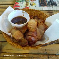 ปลาร้าหอม กาดน่าน