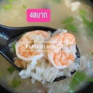 La-fa-del Roti & Coffee จะนะ