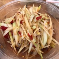 ร้านยำตำเต๋อ