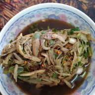 แซ่บแฮง