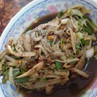 แซ่บแฮง