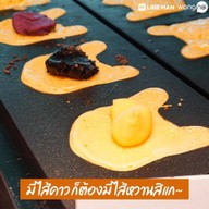 กุยช่าย by คุณปุ๊ สาขาเจ๊โต