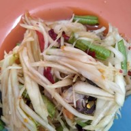 แซ่บแฮง