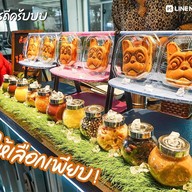 กุยช่าย by คุณปุ๊ สาขาเจ๊โต