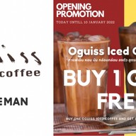 Oguiss Coffee Oguiss Coffee โอกิส คอฟฟี่ (รัชโยธิน)