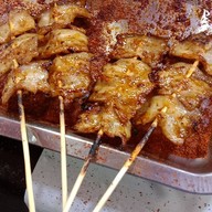 หม่าล่าบ่อหิน