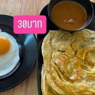 La-fa-del Roti & Coffee จะนะ