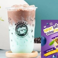 บ้านสลัดสุขภาพ บ้านบัวทอง