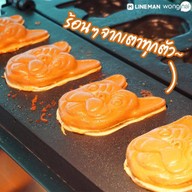 กุยช่าย by คุณปุ๊ สาขาเจ๊โต