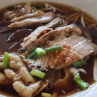 ก๋วยเตี๋ยวเป็ดเปิ้ล