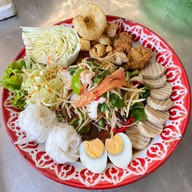 บ้านนาถาวร บ้านนาถาวร