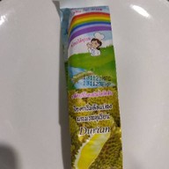 เปาฟูฟู่