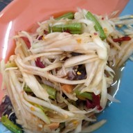 แซ่บแฮง