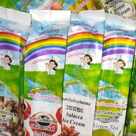 เปาฟูฟู่