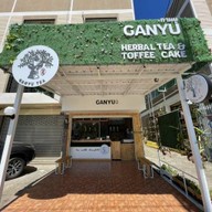 Ganyu Tea