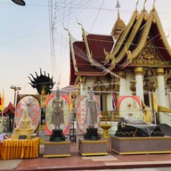 วัดกลาง
