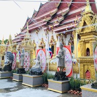 วัดกลาง