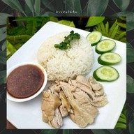 ยำไก่แซ่บน้องนา HaLaL(ฮาลาล) ตลาดราษฎร์พัฒนาพูลทรัพย์
