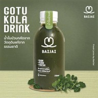 เมนูของร้าน น้ำใบบัวบกเย็นใจ - ราชเทวี ซอยเพชรบุรี 3