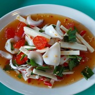 เมนูของร้าน Zapp Online (แซ่บออนไลน์)