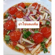 เมนูของร้าน Zapp Online (แซ่บออนไลน์)