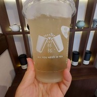 Beibei Teahouse - Asoke อโศก