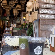 เพาะรักษ์ เขมราฐ