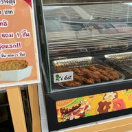 ทอดมันกวางตุ้งสีนวล บางรัก