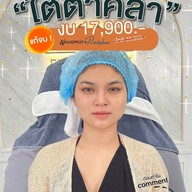 เมนู Everglow clinic ฉะเชิงเทรา