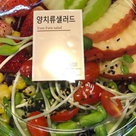 เฟิร์น  เฟิร์น  สลัด   Fern Fern  salad  เฟริน์ เฟริน์ สลัด Fern Fern salad  ตลาดกรีนวิว สาย2