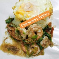 เมนูของร้าน เล็ก กะเพราไร้น้ำมัน