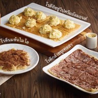 RotiBear Bangna (โรตีแบร์ บางนา)